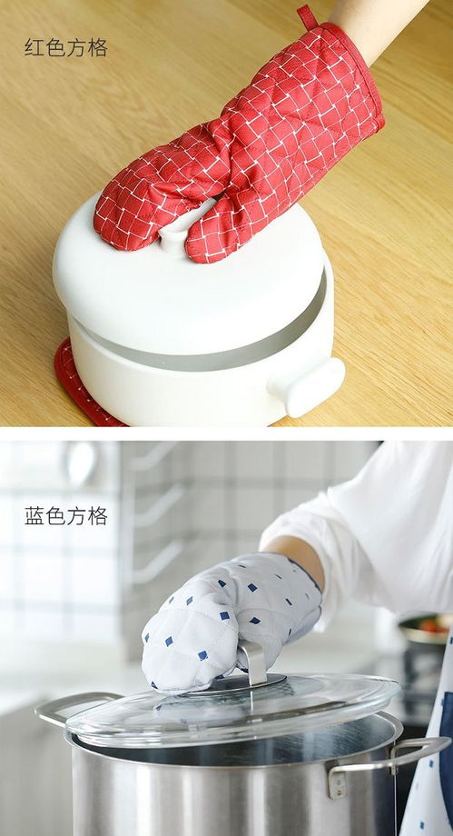 匠心独运的日式隔热厨房用具 让居家生活更精致实用