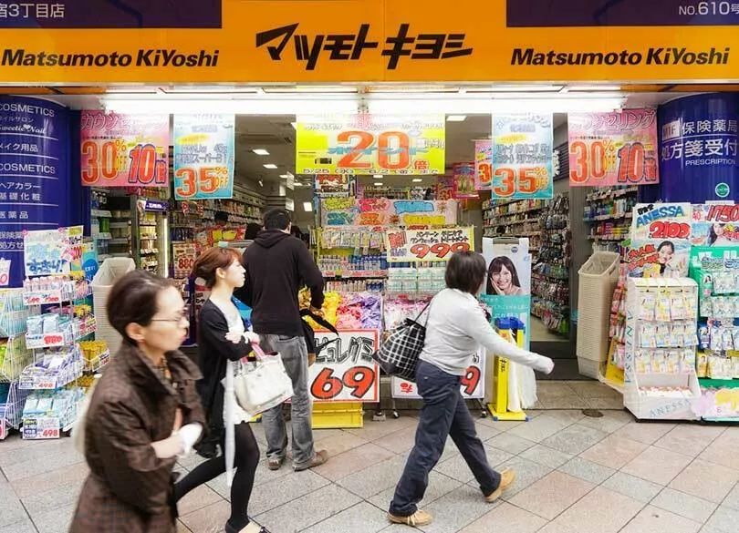 日本药妆店买买买扫盲 去哪家？怎么买？省钱淘货有秘诀！