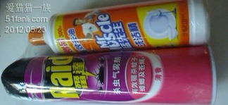 为为网五周年 日用百货一单，生活更美好