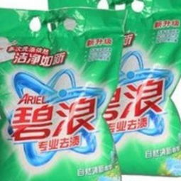 济宁日化用品批发与日用百货市场概览